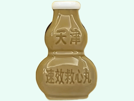 速效救心丸