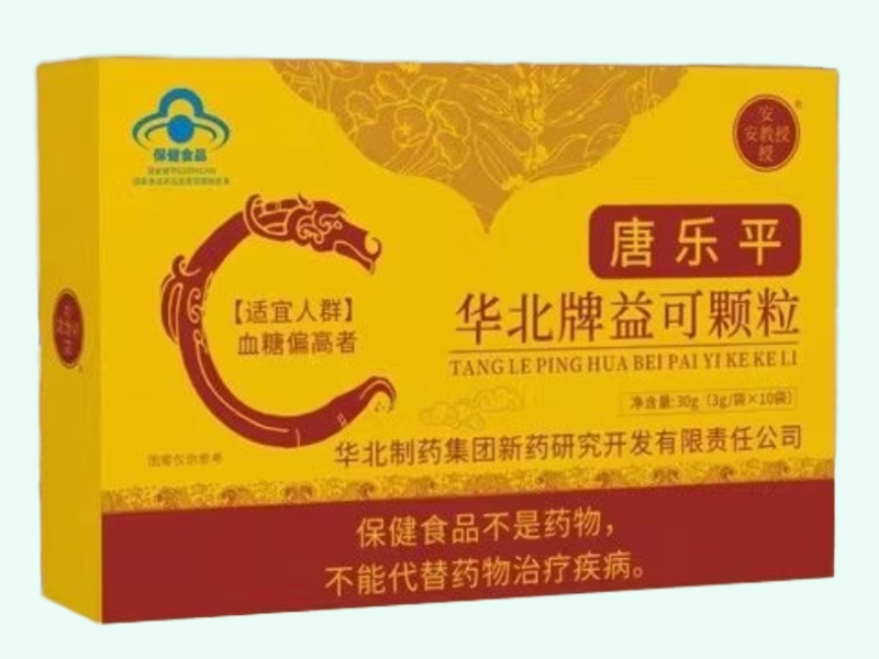 华北牌益可颗粒