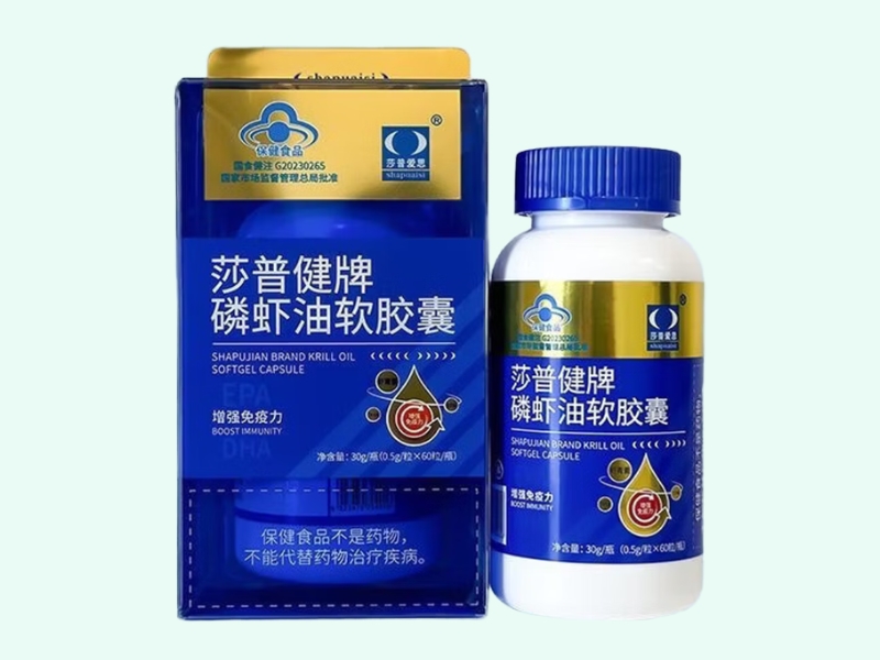 莎普健牌磷虾油软胶囊