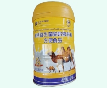 万福川高钙益生菌驼奶营养粉方便食品价格对比