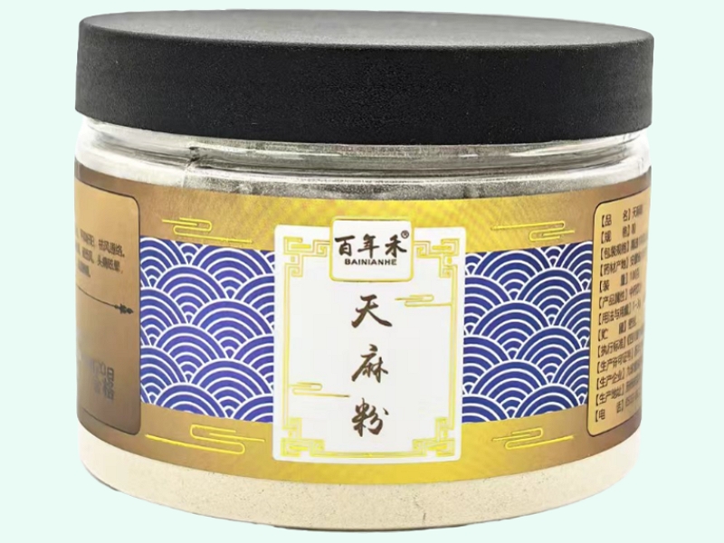 天麻粉