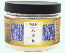 百年禾天麻粉价格对比 100g