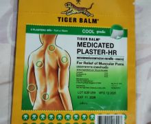 虎标膏药贴是真的吗？TIGER BALM MEDICATED PLASTER-HR