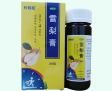 片刻松雪梨膏价格对比