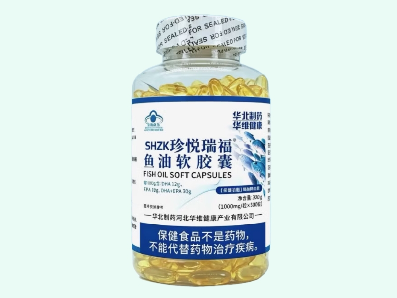 珍悦瑞福®鱼油软胶囊