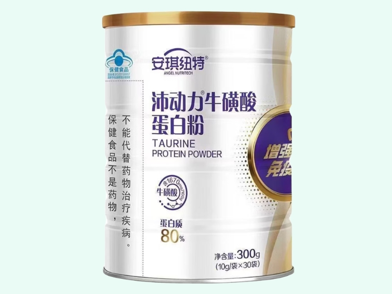 沛动力®牛磺酸蛋白粉