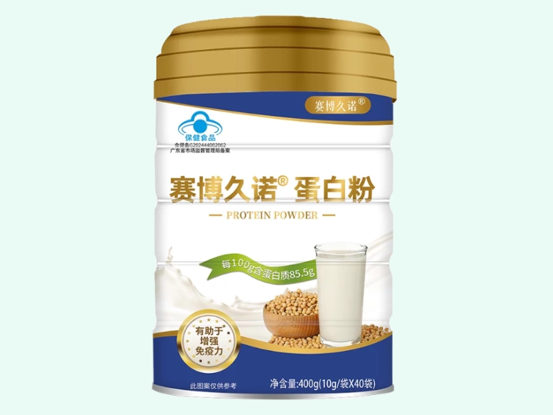 赛博久诺®蛋白粉