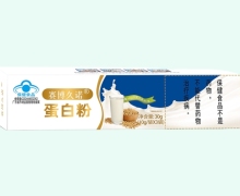 赛博久诺蛋白粉价格对比 3袋 威士雅