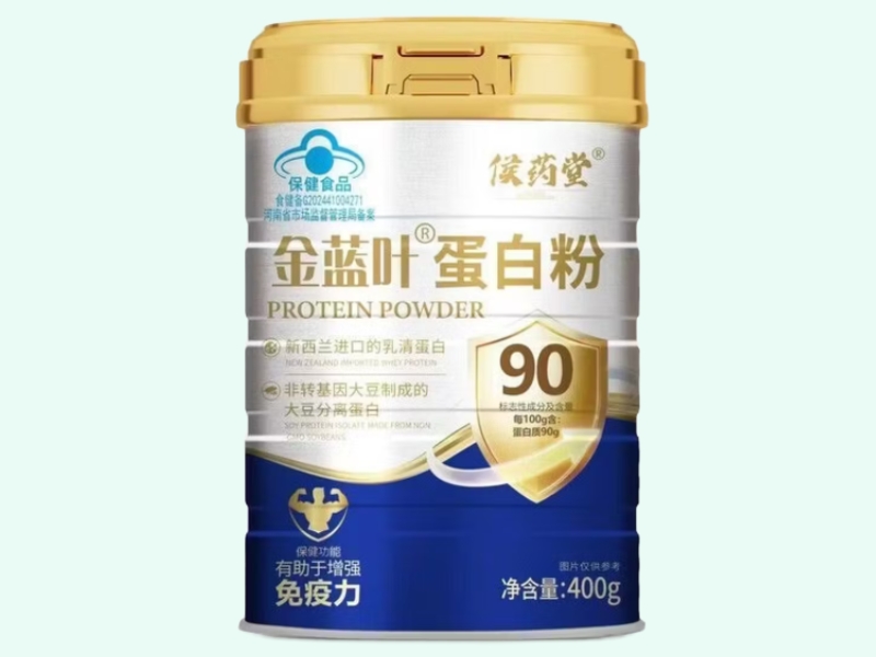 金蓝叶®蛋白粉