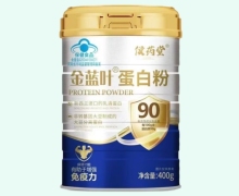 侯药堂金蓝叶蛋白粉价格对比
