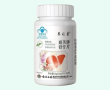 养之素超英牌舒甘片价格对比