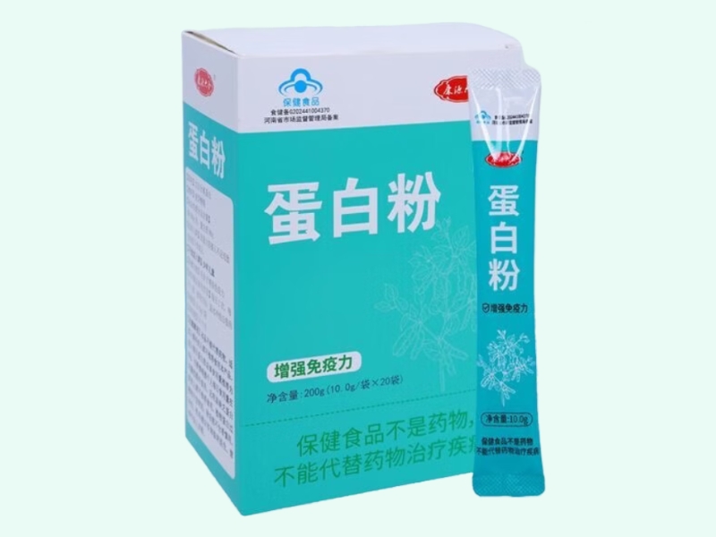 康源六合牌蛋白粉