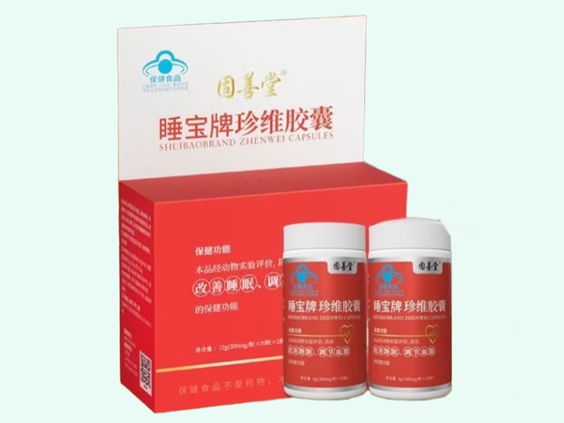 睡宝牌珍维胶囊