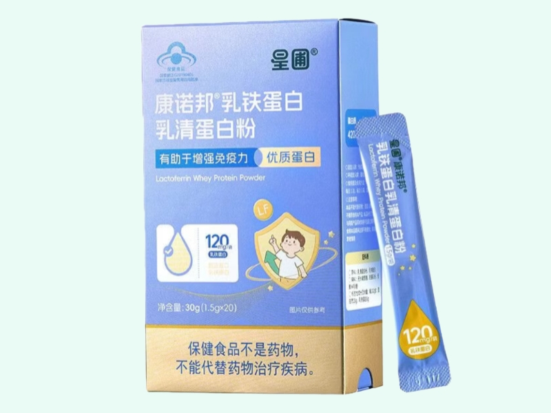 康诺邦®乳铁蛋白乳清蛋白粉