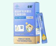 星圃康诺邦乳铁蛋白乳清蛋白粉价格对比