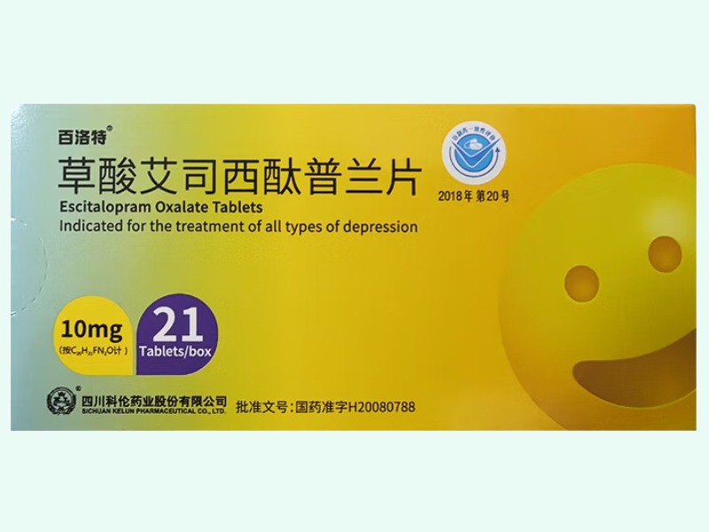 草酸艾司西酞普兰片