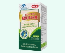 好及施BIOHEK牌褪黑素胶囊价格对比