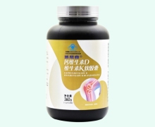 派尼森钙维生素D维生素K软胶囊价格对比 300粒