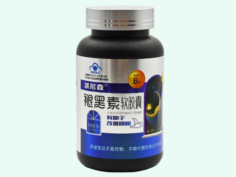 派尼森®褪黑素软胶囊