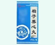 宝隆宝正柏子养心丸价格对比 376丸