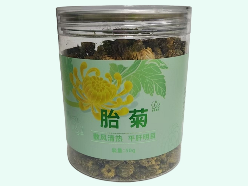 胎菊