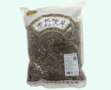 沱江源广藿香价格对比 0.5kg