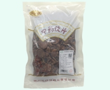 沱江源醋莪术价格对比 0.5kg