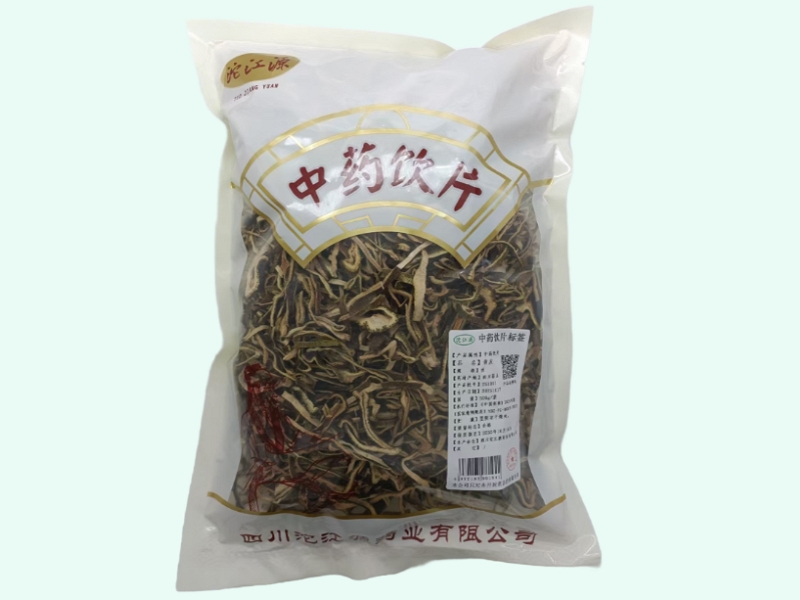 青皮