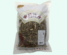 沱江源青皮价格对比 0.5kg