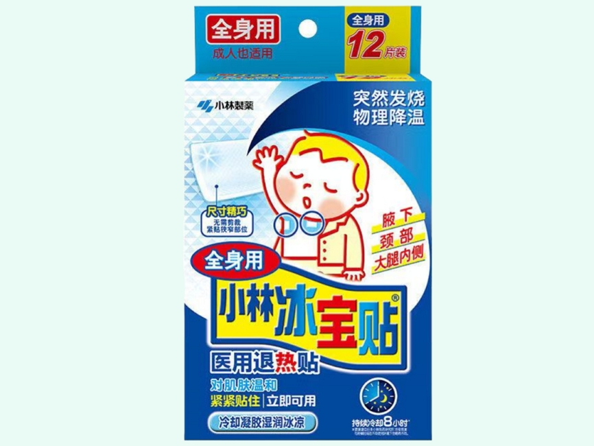 医用退热贴