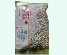 钟聚祥瑞芡实价格对比 0.5kg