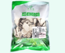 富兴通重楼价格对比 0.25kg