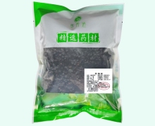 富兴通醋五味子价格对比 0.5kg