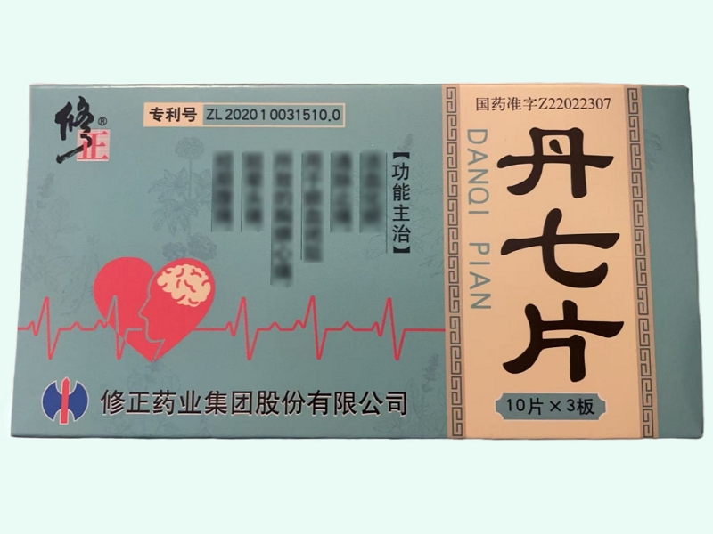 丹七片
