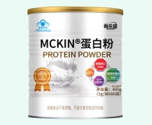 每乐臣MCKIN蛋白粉价格对比 80袋