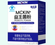 每乐臣MCKIN益生菌粉价格对比