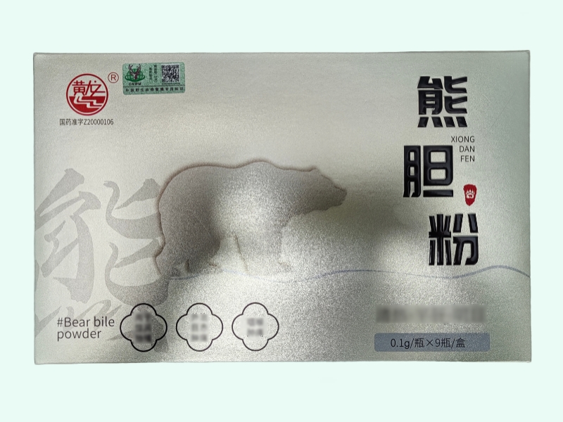熊胆粉