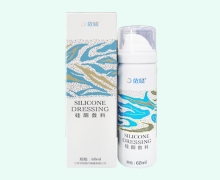 依喷硅酮敷料价格对比 60ml