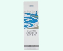 依喷硅酮敷料价格对比 30ml 求恒医疗