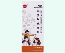 南通正柴胡饮合剂价格对比 100ml