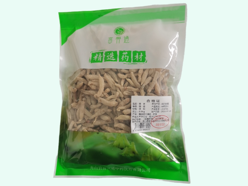 麦冬