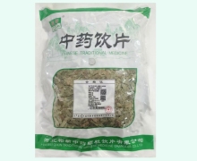 祁新巫山淫羊藿价格对比 0.5kg