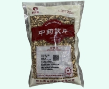 康益强醋甘遂价格对比 0.5kg