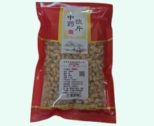 党参段价格对比 0.5kg(特选) 甘肃安源