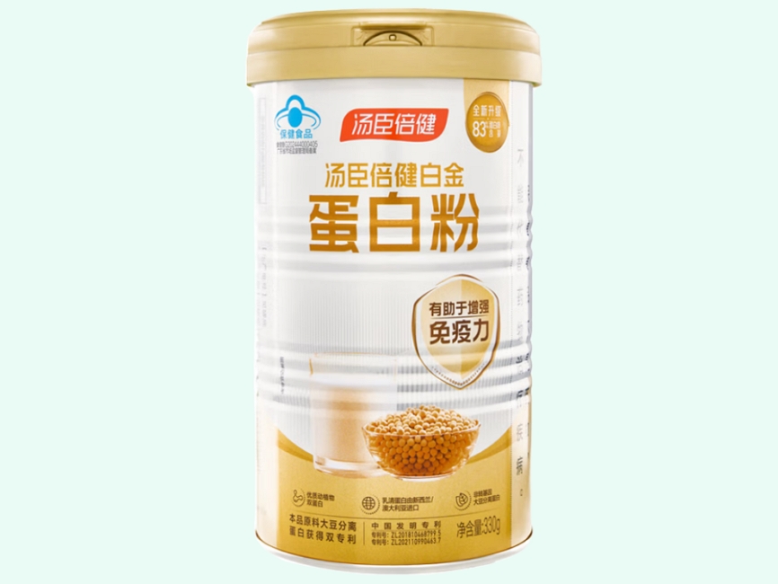 汤臣倍健白金®蛋白粉
