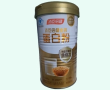 汤臣倍健金装蛋白粉价格对比 300g 汤臣倍健