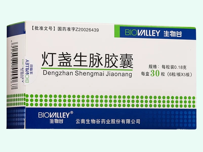 灯盏生脉胶囊