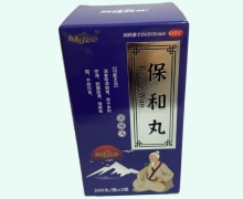 晶峰药业保和丸(浓缩丸)价格对比 520丸