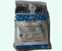 注射用亚胺培南西司他丁钠/氯化钠注射液价格对比 合益锐