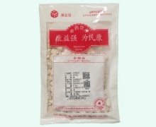 康益强炉甘石价格对比 0.5kg